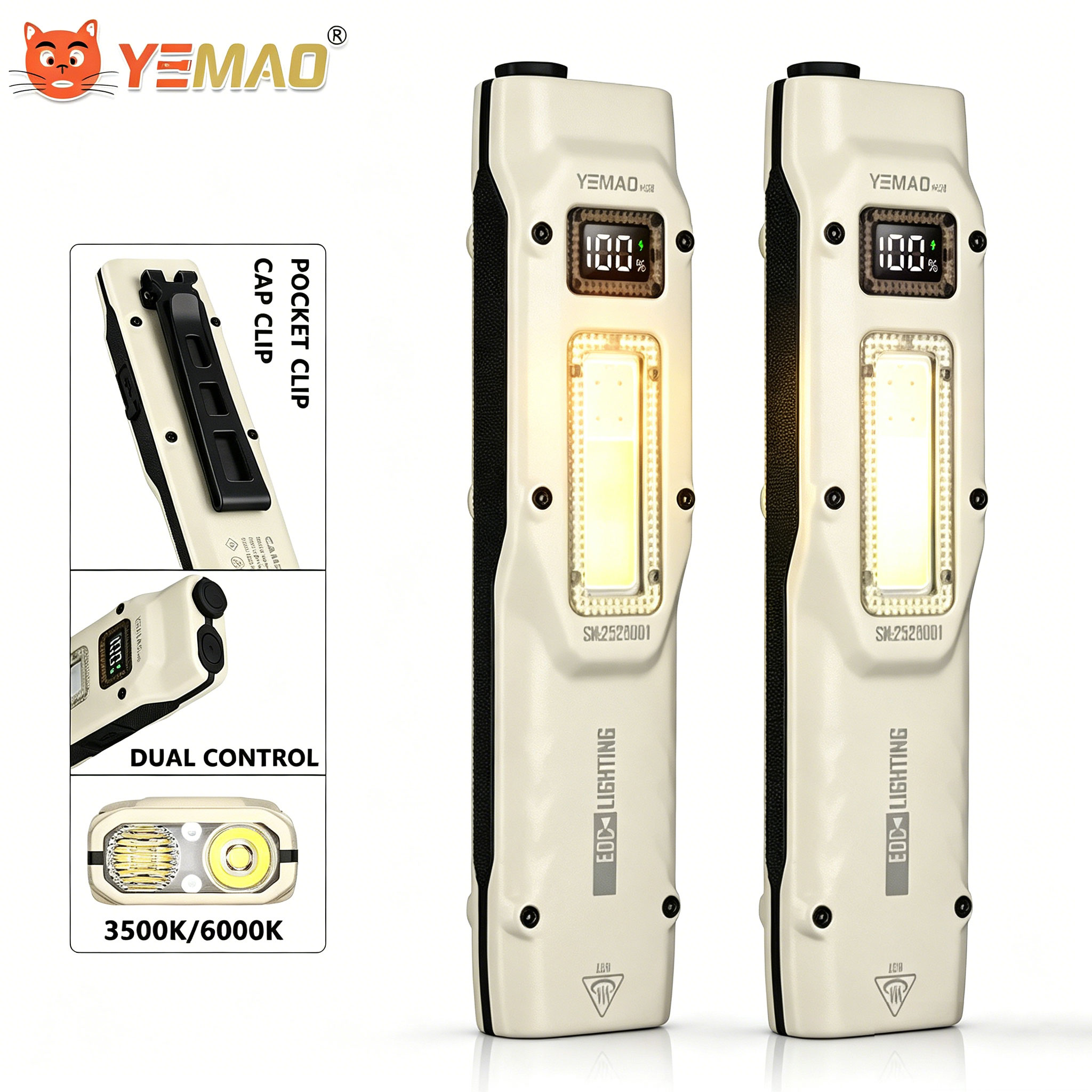 Portable 880LM YEMAO M28 Ultra - مراجعة Tactical Flashlight Rechargeable وسعره