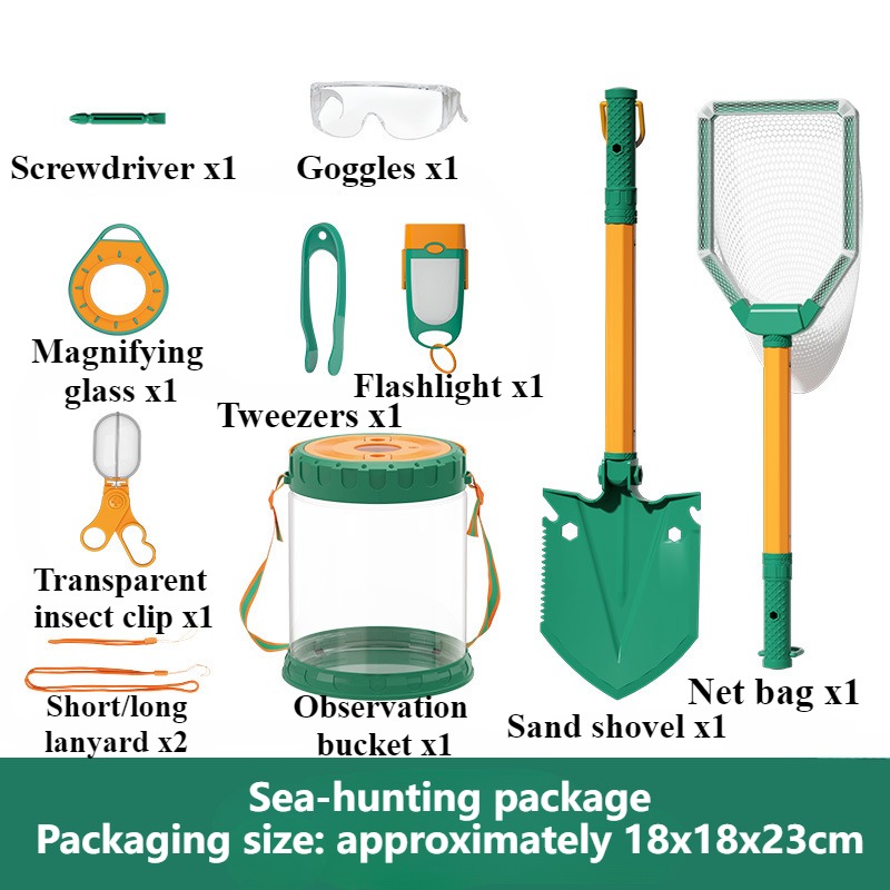 Catch The Sea Set Kids Toys Be - مراجعة Outdoor Hunting Equipment وسعره