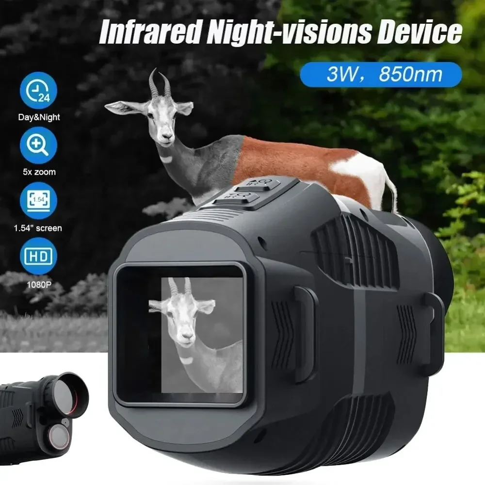 R11 1080P Monocular Infrared N - مراجعة Trail Camera Infrared وسعره