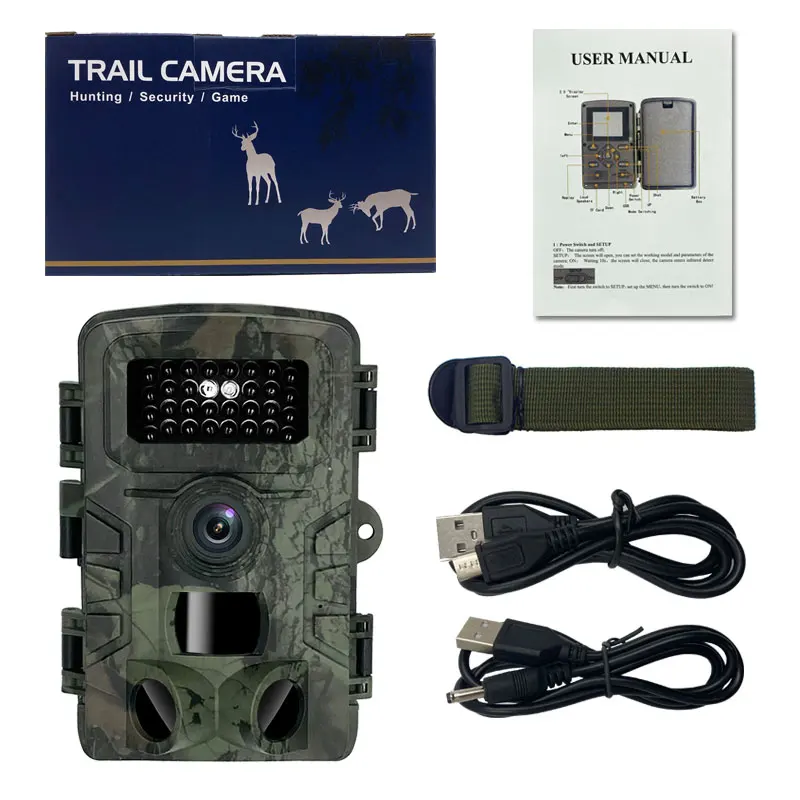 Hunting Trail Camera PR700 wit - مراجعة Trail Camera Infrared وسعره