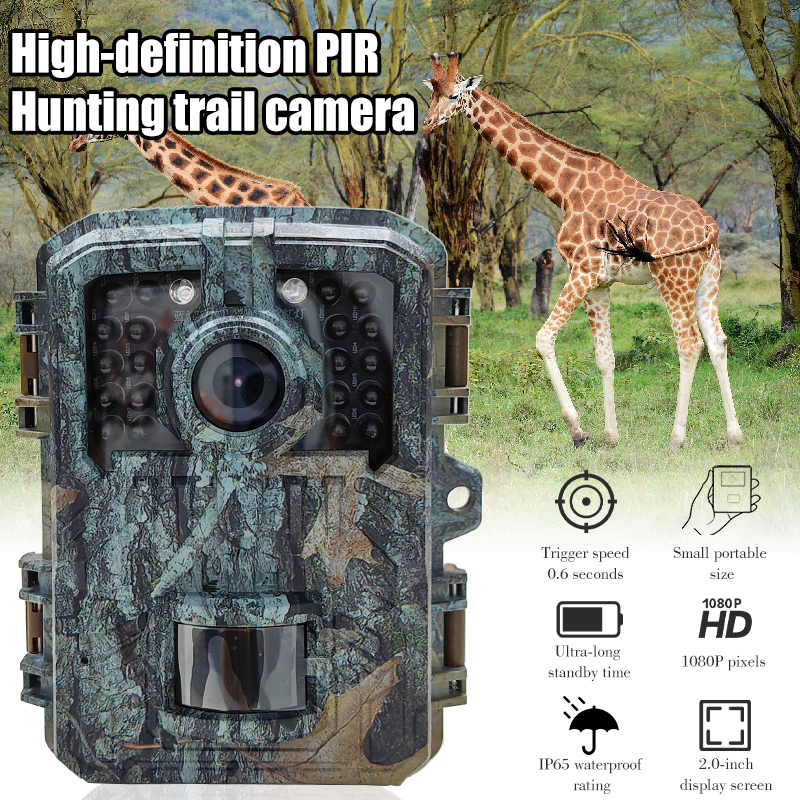 Trail Camera 16MP 1080P Waterp - مراجعة Trail Camera Infrared وسعره