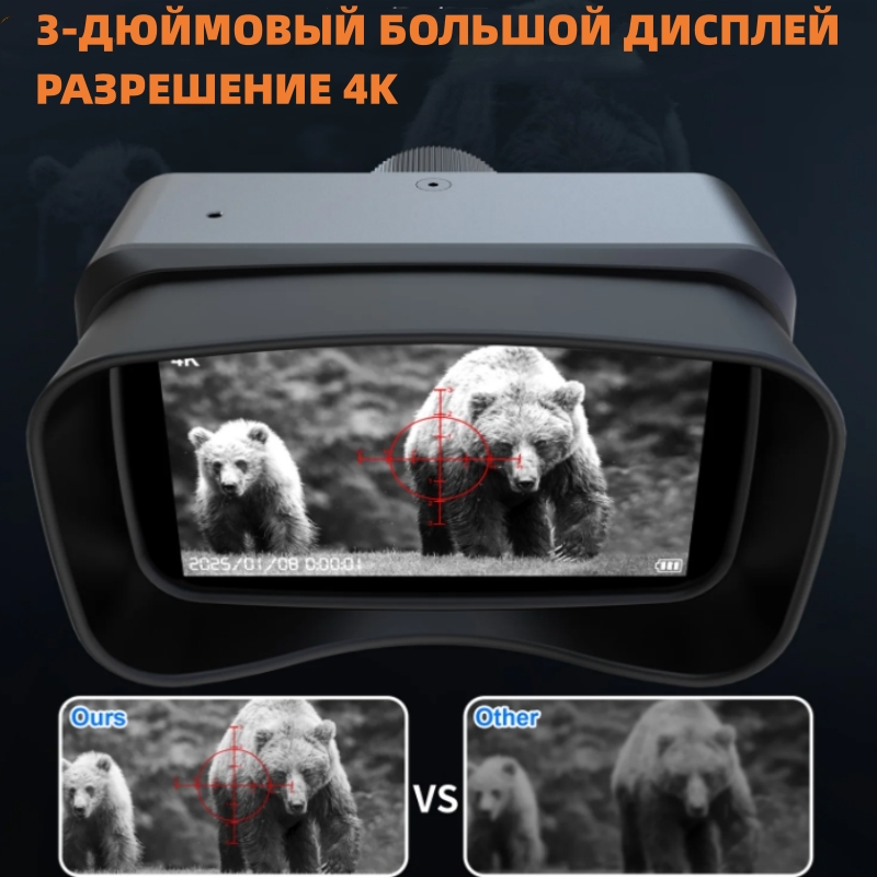 High-Power 5X Magnification 4K - مراجعة Trail Camera Infrared وسعره