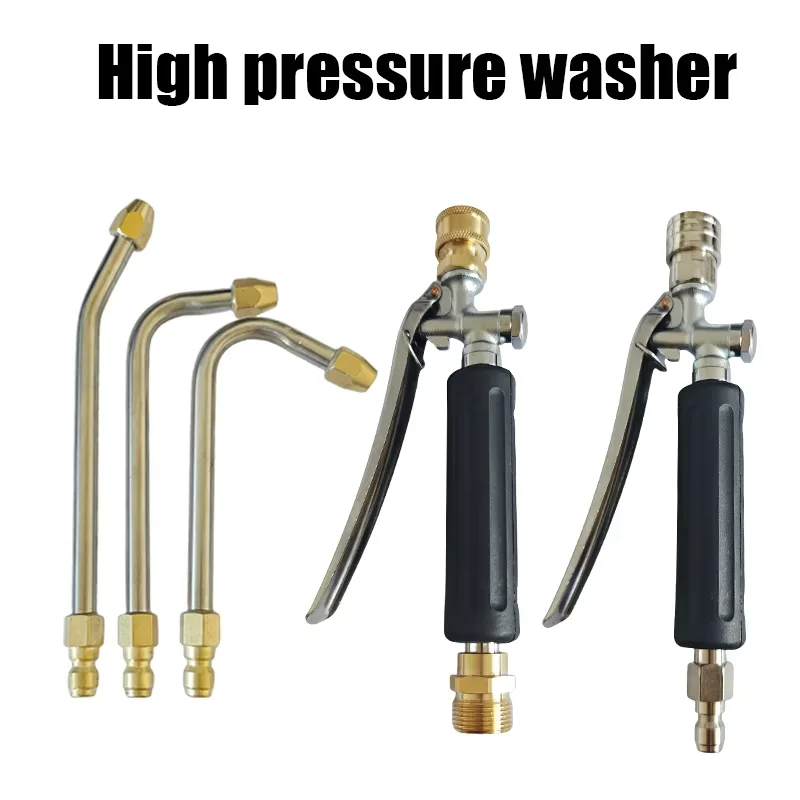 Household High Pressure Water  - مراجعة Gun Cleaning Rod وسعره