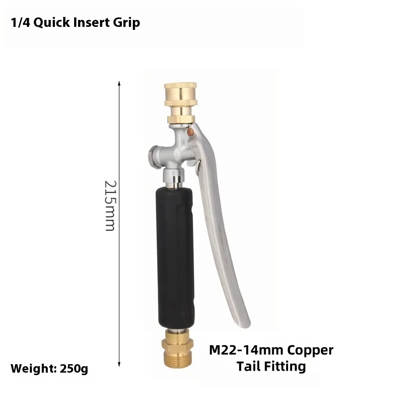 Household High Pressure Water  - مراجعة Gun Cleaning Rod وسعره