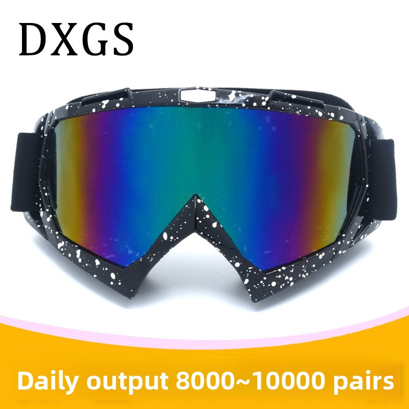 Windproof Dirt Bike Motorcycle - مراجعة Outdoor Hunting Bike وسعره