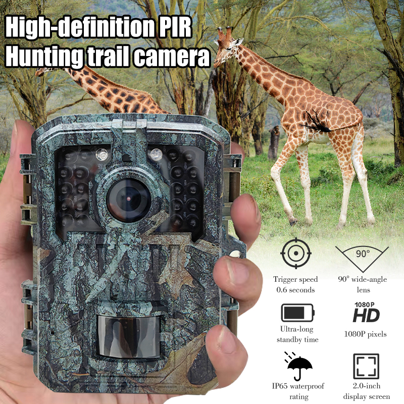 Hunting Trail Camera 16MP 1080 - مراجعة Trail Camera Infrared وسعره